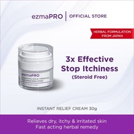 Herbal cream itchy ezmaPRO Instant Relief Cream