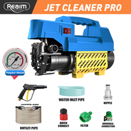 REAIM Alat Steam Cuci Motor High Pressure Washer 600 Watt Jet Cleaner