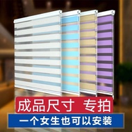 Bidal tingkap berwarna warni