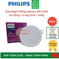 [Genuine Product] Philips 9W D105 59449 MESON 105 9W Ceiling Light downlight