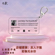 JustinBieber歌词亚克力钥匙扣演唱会粉丝同款现货挂件明星周边26.7.24 Justin Bieber lyrics acrylic keychain concert fan edition