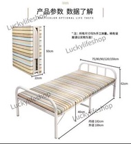A0002 單人摺床雙人折疊床 簡易床架