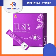 [R Pharmacy] ATITA TUSI Eye Booster Botanical Beverage Mix – Bilberry & Blueberry Powder with Lutema