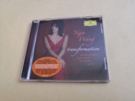 王羽佳 YUJA WANG : TRANSFORMATION  鋼琴專輯歐版
