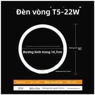 MENGMIAN | Một Vòng LED Ống Tròn 4-chân Tiết Kiệm Năng Lượng T5 T6