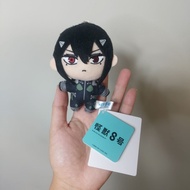 Anime Kaijuu 8-gou Doll Keychain No. 8