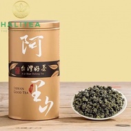 C - Taiwanese Alishan Oolong Tea Tin Can 250gr