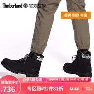 Timberland添柏岚官方踢不烂男鞋马丁靴户外高帮|A1TUW A1TUWW/黑色 42