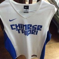Nike Chinese Taipei Jersey