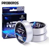 Proberos 100m high-strength transparent fishing line 4LB-36LB pulling force 1.9-36kg nylon line fish