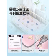 setTilam Bayi, Tilam Tidur, Kegunaan Khas60x120Kusyen Lipat Tadika Selimut Musim TCsD