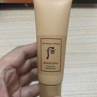 Whoo (The History Of Whoo) 后 (皇后的秘訣)  御泉 潤膚霜 40ml