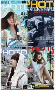 Digi Photo Magazine 相機 攝影 雜誌 Canon somy Panasonic LUMIX  Olympus Nikon 中古 清屋