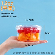Disposable Thickened Transparent Plastic PET Cup with Lid for Fruit Salad Pudding Yogurt Fresh Fruit