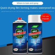 Waterproof spray sealant WaterProof Leak Repair Spray sealant spray Leak Repair Roof(450/700ML)