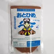 Pelet / Pellet ikan Otohime B2 50 gram