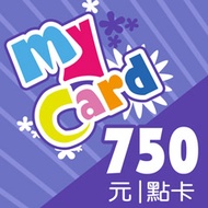 MyCard 750 點儲值卡