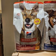 HILL'S-SD CANINE ADULT 1-6 3KG 6486HG