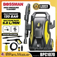 ◊Bossman BPC1070 1700Watt High Pressure Cleaner Water Jet waterjet Jek Jack Sprayer Mesin Cuci Kereta Car Wash Machine