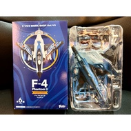 F-toys 1/144 Mcdonnel Douglas RF-4E Phantom II Sea Camouflage 2020 No. 5