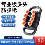 Cross-Border Fascia Gun Professional Grade 16 Heads Fitness Home Muscle Waist Leg Muscle Deep Relax 