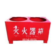 ST/💟Fire Extinguisher Floor-Mounted Fire Equipment Rack Two-Hole Rack Tin Trunk4*2Box3KG5KGFire Extinguisher QWOR