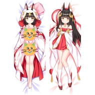 Azur Lane Nagato Dakimakura Male Otaku Hugging Body Pillow Case Cover Throw Cushion