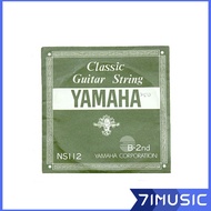 Yamaha NS112 B-2nd Classical Guitar String