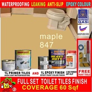 FULL SET Epoxy Floor Coating [FREE Painting Tool Set] 1L - 847 Maple • Package A