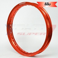 วงล้อ YOKO Super7 ขอบ18 (เลือกขนาด 2.15x18 2.50x18 จำนวนรู 28H 32H 36H ด้านล่าง) วงล้อวิบาก วงล้อโยโ