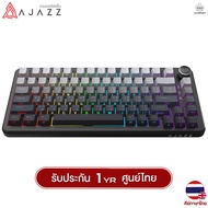 คีย์บอร์ดเกมมิ่ง Ajazz AK820Max Gradient Cherry Profile RGB Tri-Mod Gasket Mechanical Keyboard