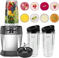 2แพ็ค Ninja blender CUPS & 7 FINS Ninja blender repment ใช้งานร่วมกับ bn751 bn801 bl642 BL480-30 nn1