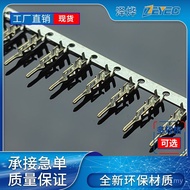 Terminal Terminal Male Terminal Small Male Terminal Ye 5557 Ze 3.03.0 Terminal ZEYEC3.0mm BFRP