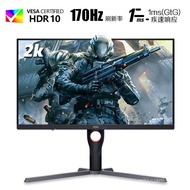 AOC 27Inch2K/170Hz/1ms Narrow Bezel Rotating Lift Gaming Esports Computer Monitor Q27G3S