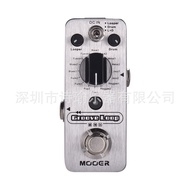 Pedal Rakaman Alur Drum Mesin Gelung Gitar Elektrik dengan Mesin Drum MOOER Kesan Gelung Rakaman Tel