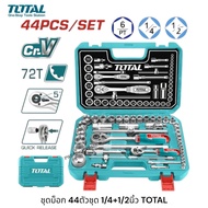 TOTAL 44-Piece Box Set Size 1/4+1/2 Inches Tht Model421441 (Socket) Block Wrench