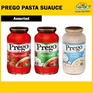 Prego Pasta Sauce