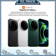 [Offer] Xiaomi 17 Ultra 5G | Snapdragon 8 Elite Gen 5 | 6.9" HyperRGB OLED | Leica UltraPure optical