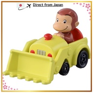 Takara Tomy Tomica Dream Tomica No. 162 Curious George Miniature Car Toy for Ages 3 and Up
