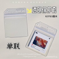 135 Reverse Film Clip Protective Cover Reverse Film Clip Cover 135 Film Empty Clip Protective Cover 