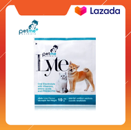 Petme-Lyte เพ็ทมี-ไลท์ กลิ่นตับ เกลือแร่ผสมวิตามิน กรดอะมิโนและพรีไบโอติก สำหรับสุนัขและแมว (15 g.)