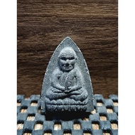 Lp Thuad Wat Chang Hai 2555-2559