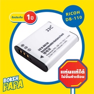 แบตเตอรี่กล้อง LI-90B / LI90B (มีประกัน 1ปี) สำหรับกล้อง Ricoh DB110 / GR3 / GR3X ยี่ห้อ JJC ( Camer