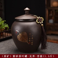 Tea Pot Mini Small Pot Ceramic Pot Wood-fired Tea Pot for Tea Tea