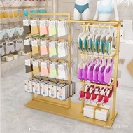 Underwear Underwear Combination Bra Display Rack Display Rack Shelf Floor Shopping Mall Double-Sided