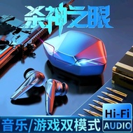 READY STOCK X15 PRO TRUE WIRELESS GAMING TWS EARBUDS BLUETOOTH 5.0 TWS LOW LATENCY