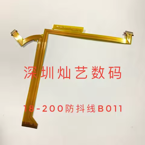 1Pcs For TAMRON 18-200mm F3.5-6.3 Di III VC B011 for SONY Mount Anti Shake Flex Cable Lens Replaceme