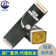 Mingshi Polishing Wax16H Yellow Wax Painted Acrylic Guitar Piano Polishing Wax Polishing Paste Mirro