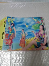 日版 酒井法子cd