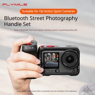 Suitable for DJI OSMO ACTION 4/6 Bluetooth Street Shooting Handle, Suitable for DJI 5PRO Sports Came